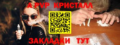 mdma Волжский
