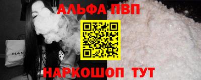 mdma Волжский
