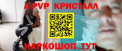 mdma Волжский