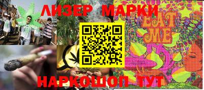 mdma Волжский