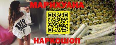 соль ск Волжск