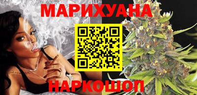 mdma Волжский