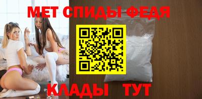 mdma Волжский