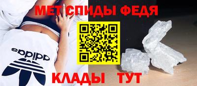 mdma Волжский