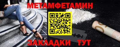 mdma Волжский