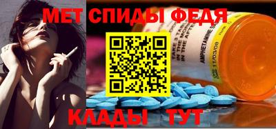 бошки Волгодонск