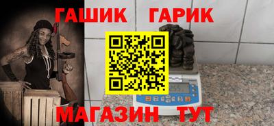 mdma Волжский