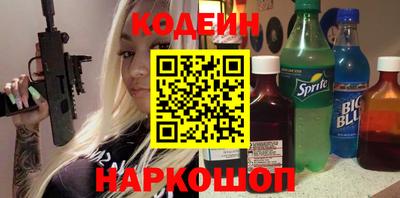 mdma Волжский