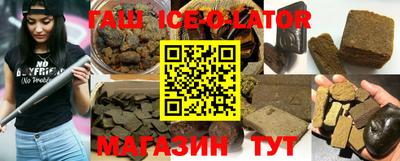 mdma Волжский
