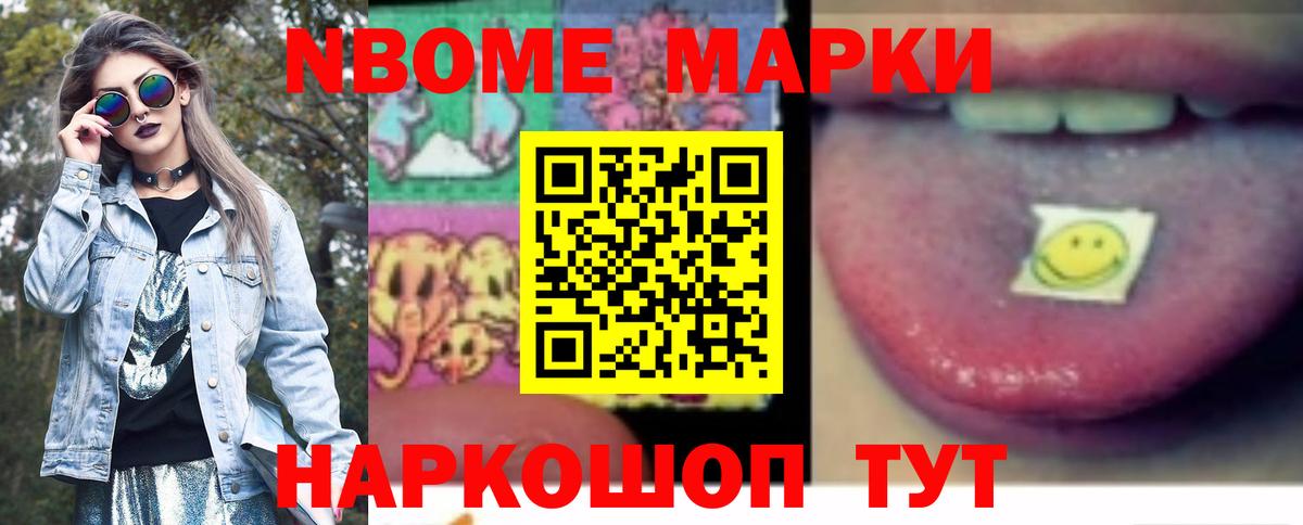 Луга  Лсд 25 экстази  Лсд 25 экстази ecstasy  Вход с VPN  LSD-25 экстази ecstasy 