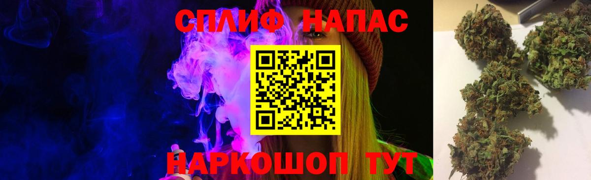 Луга  Каннабис план  Вход с VPN  Шишки марихуана VHQ  Бошки марихуана конопля  Каннабис конопля 